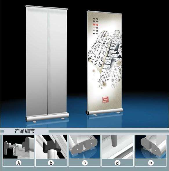 厦门X展架、促销台  门型展架