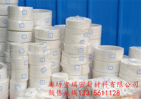 四氟垫-聚四氟乙烯垫片- 异形垫片-改性四氟垫片-全网配货  四氟垫厂家  四氟垫报价  四氟垫种类