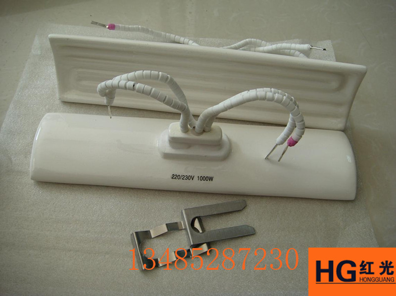 jshg红光工业暖风机加热器  工业加热器  定做加热器