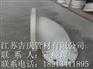 供应PP法兰弯头