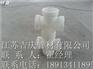 吉庆De32-800mmPP四通