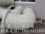 PPH法兰弯头