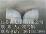 PP热熔承插弯头