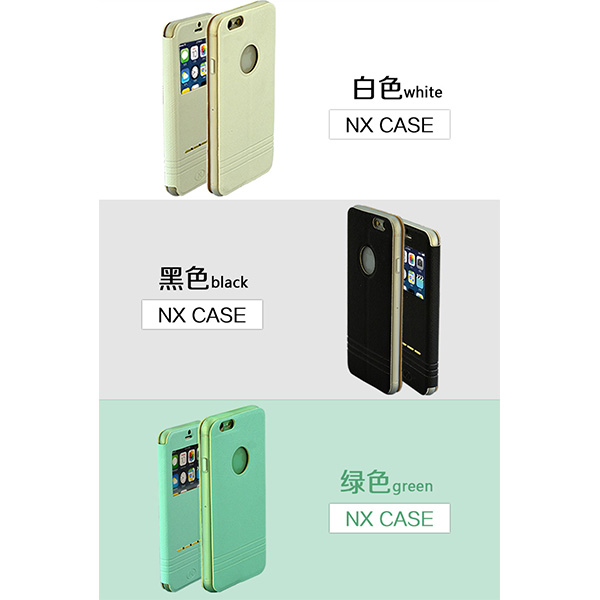 iPhone6智能手机壳套系列 压纹真皮+环保PC+TPU  真皮手机套