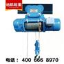 多功能电动提升机380V 0.5吨30米钢丝绳
