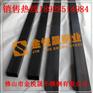 黑钛金不锈钢矩形管10*25*1.0生产厂家 201 304