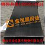 304玫瑰金不锈钢方管8*8*1.2