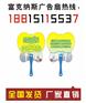 浙江省订做广告扇子,义乌广告扇子制作,物美价廉