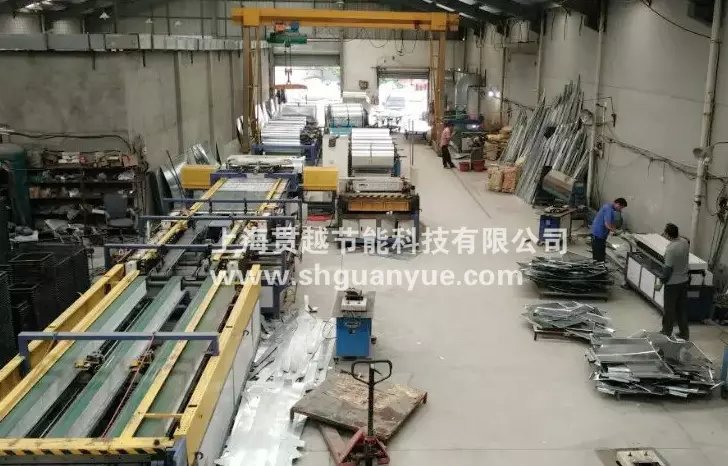 上海贯越节能科技有限公司