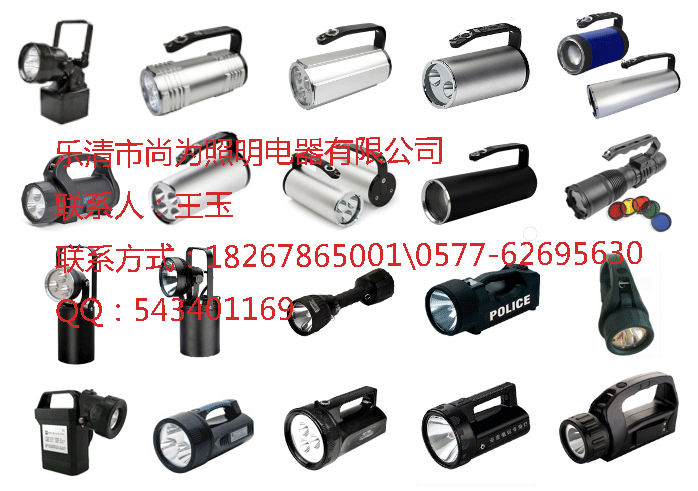 SW2210，SW2210头灯，SW2210充电式防汛头灯