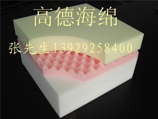 东莞市程德电子有限公司