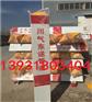 保定玻璃钢标志桩、拉挤型材、桥架