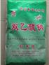 食品级双乙酸钠价格
