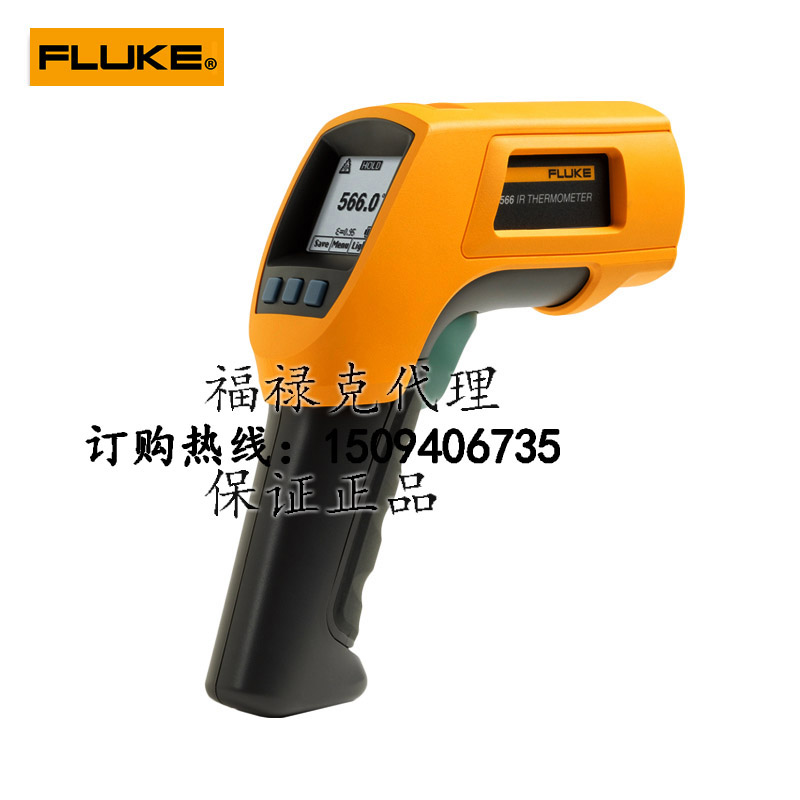 Fluke-319钳型表  福禄克F319  交直流F319