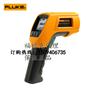 Fluke-319钳型表