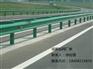 乡村公路Gr-A-4C护栏价格