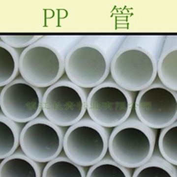 超高分子量聚乙烯管道|超高分子量聚乙烯加工件|长青管业