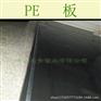 大量生产 超高UHMW-PE板 UHMW-PE板