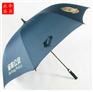 甘肃防晒伞/广告伞/三折伞生产公司