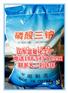 锅炉清洗剂东营生产厂家