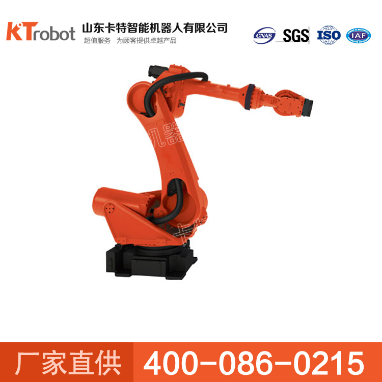 中载机器人120KG