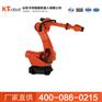 中载机器人120KG