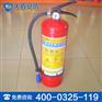 干粉灭火器价格