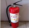 MFZ/ABC2干粉灭火器供应