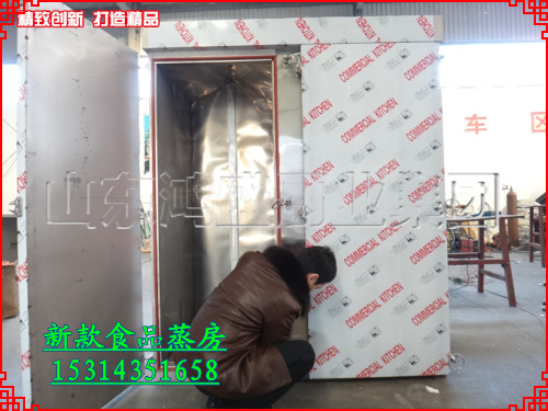 萍乡市上栗县大型液化气蒸箱，蒸发面馍馍蒸箱生产厂家定做