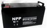 耐普 NP120-12 （12V120AH ）蓄电池