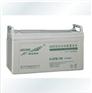科华  6-GFM-150 （12V150AH ）蓄电池