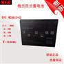 梅兰日兰M2AL12-45 12V45AH 蓄电池