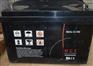 梅兰日兰 M2AL12-100 （12V100Ah ）蓄电池