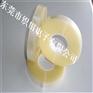 偏光片剥离胶带 偏光片撕膜胶带 偏光片贴片胶带
