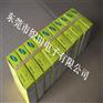 日东高温胶布 日东973UL高温胶布 日东903UL高
