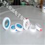 供应COG铁氟龙缓冲材，铁氟龙薄膜