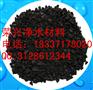 【不腐烂、耐磨损果壳滤料】荣兴生产批发