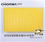 创玛钛镁铝散热器CH180系列——散热器厂家