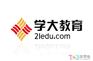 西安学大教育校区地址/西安学大高三春季补习价格咨询