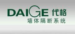 上海代格实业有限公司
