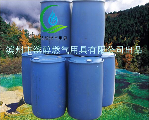 生产 环保油燃气助燃剂，酒精燃料助剂厂，甲醇醇油乳化剂价格低  醇基燃料添加剂  环保油助剂  甲醇燃料添加剂