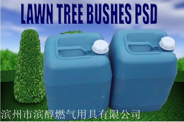 滨醇 化工能源甲醇助燃剂、甲醇燃料母液/甲醇增热稳定剂乳化剂  甲醇助燃除味剂  醇基燃料助燃除味  生物醇油助剂