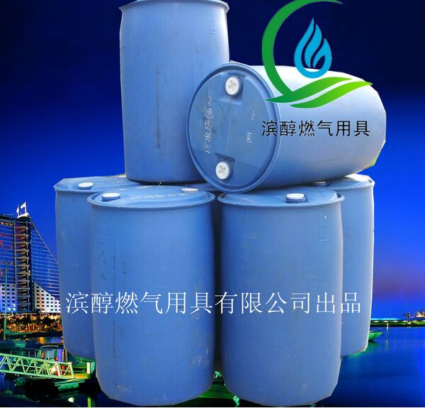 生物醇油乳化剂/醇油灶具/炉头最大生产基地尽在山东滨州滨醇  醇油灶具专用  除积碳  除味助燃