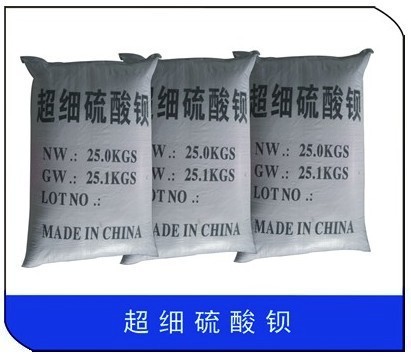 用防辐射砂硫酸钡  硫酸钡厂家电话  硫酸钡价格表