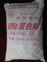发泡蛋白湖北厂家供应价格哪有卖  发泡蛋白生产厂家  发泡蛋白厂家电话  发泡蛋白价格表