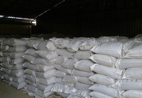 磷酸二氢铝厂家供应商价格哪有卖  磷酸二氢铝价格