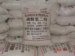 农业及磷酸氢二铵厂家价格  磷酸一铵  磷酸一铵厂家  磷酸一铵价格