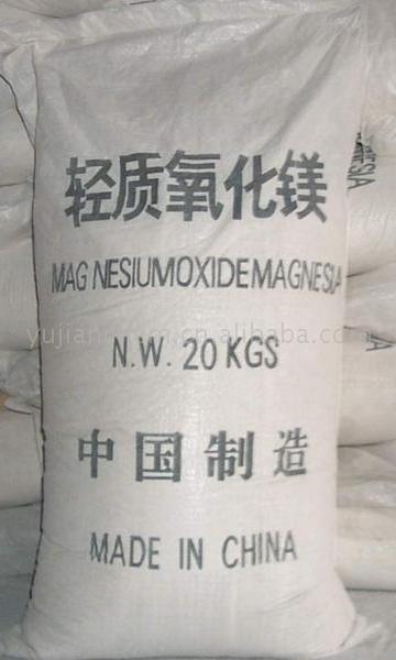 氧化镁厂家价格哪有卖  氧化镁 厂家电话  氧化镁价格