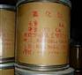 氯化钴湖北厂家供应