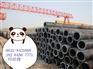 路桥区27simn无缝管现货